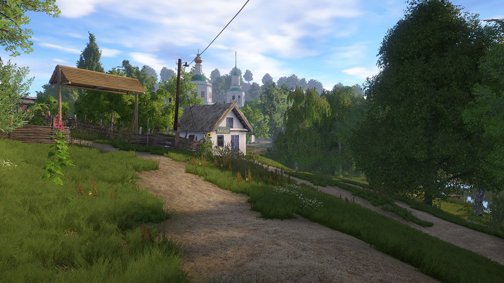 Северский Донец